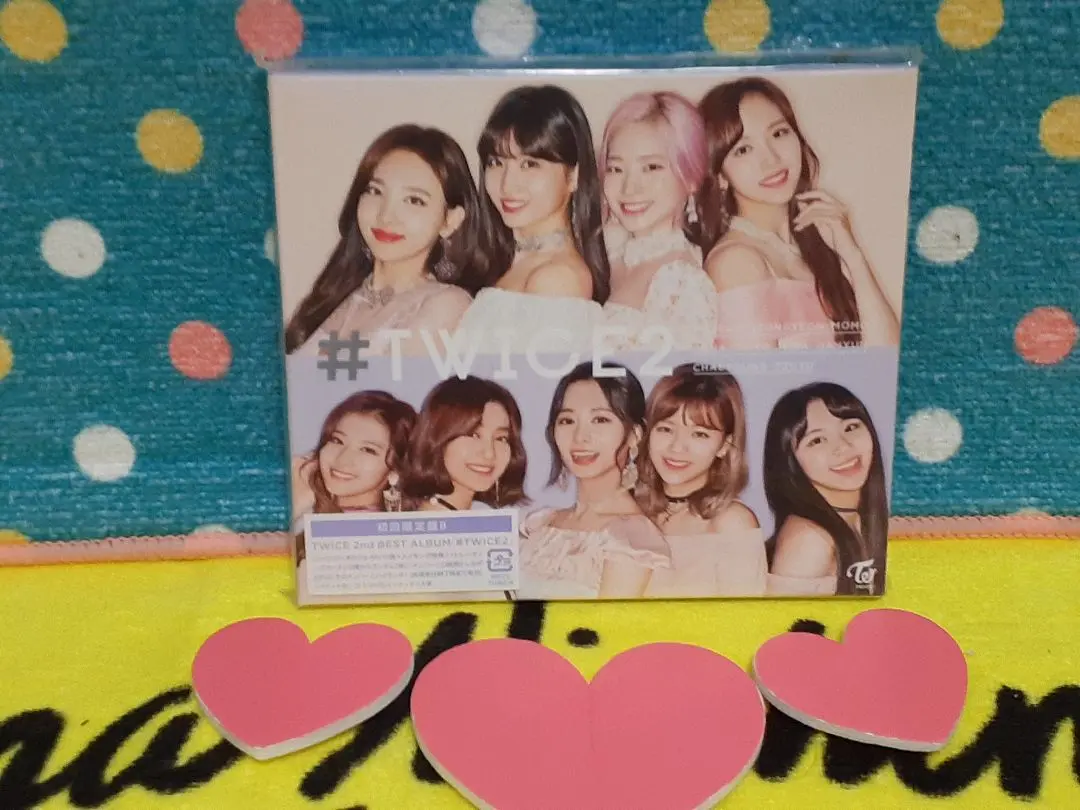 2025年最新】twice what is love 初回限定盤の人気アイテム