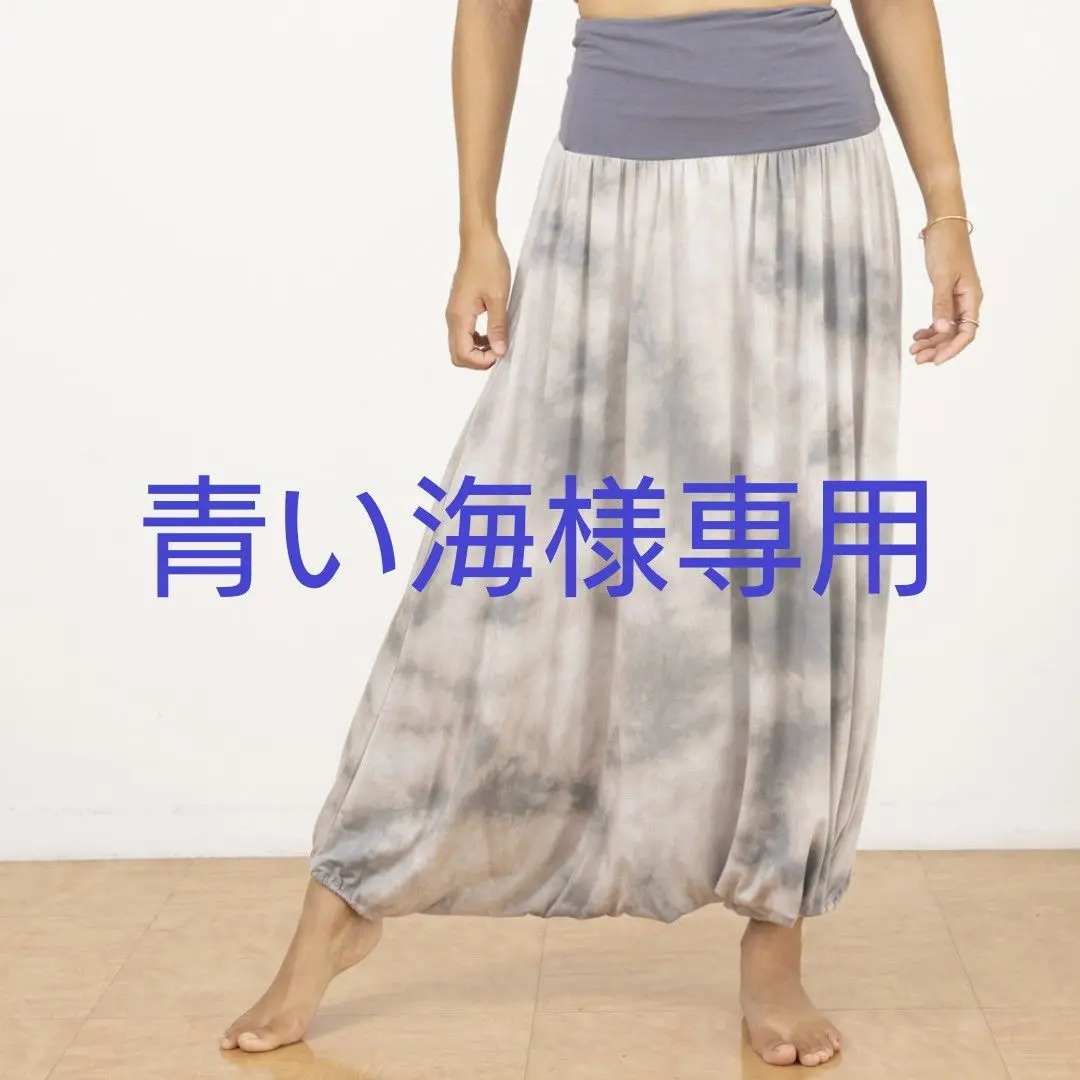 【新品未使用】　yoggy sanctuary　ヨガ　バブル パンツ yoggy sanctuary ヨギーサンクチュアリ bubble pants ブラック