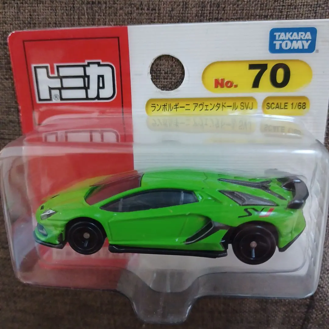 Thumbnail of Tomica No. 70 Lamborghini Aventador SVJ
