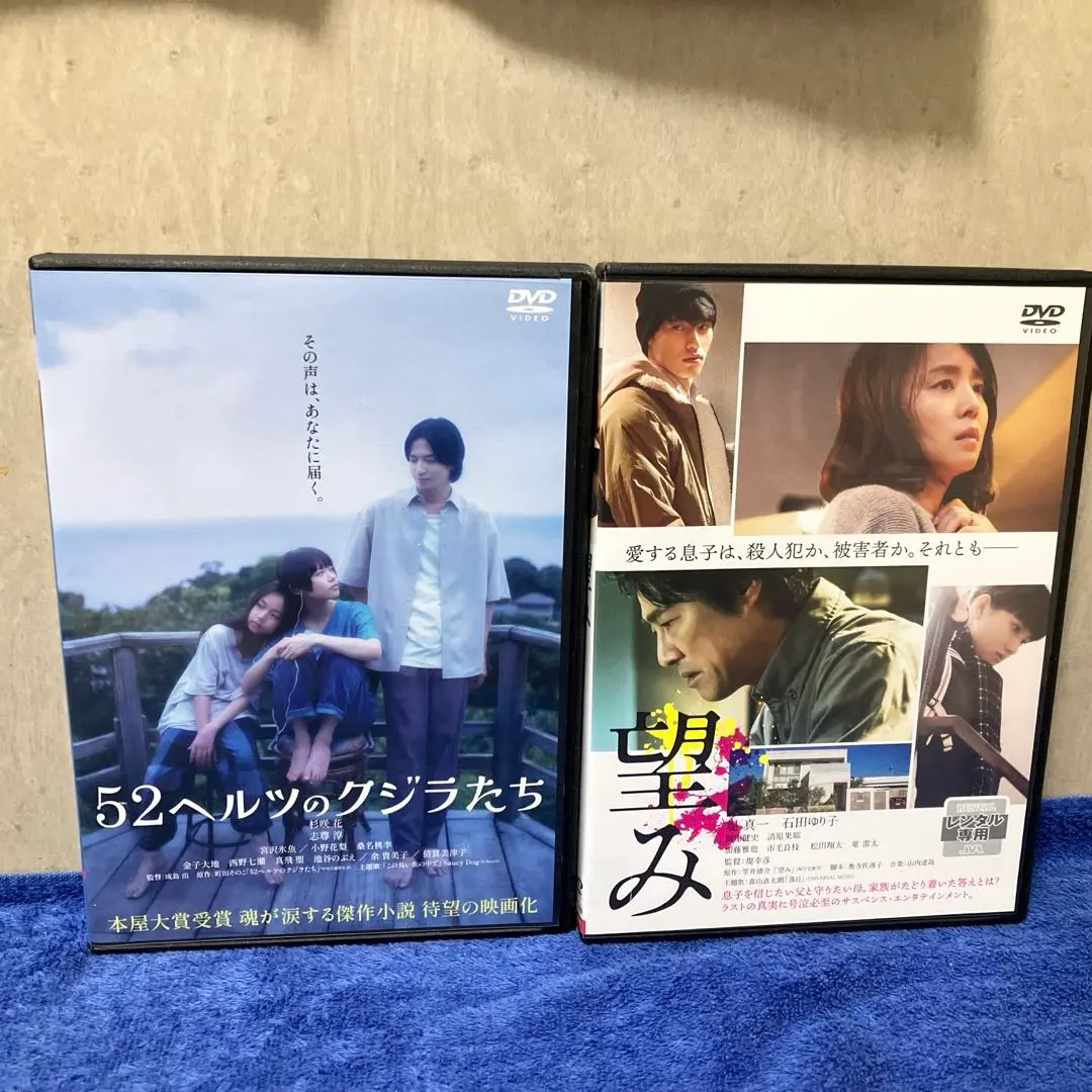 2025年最新】龍居由佳里の人気アイテム - メルカリ