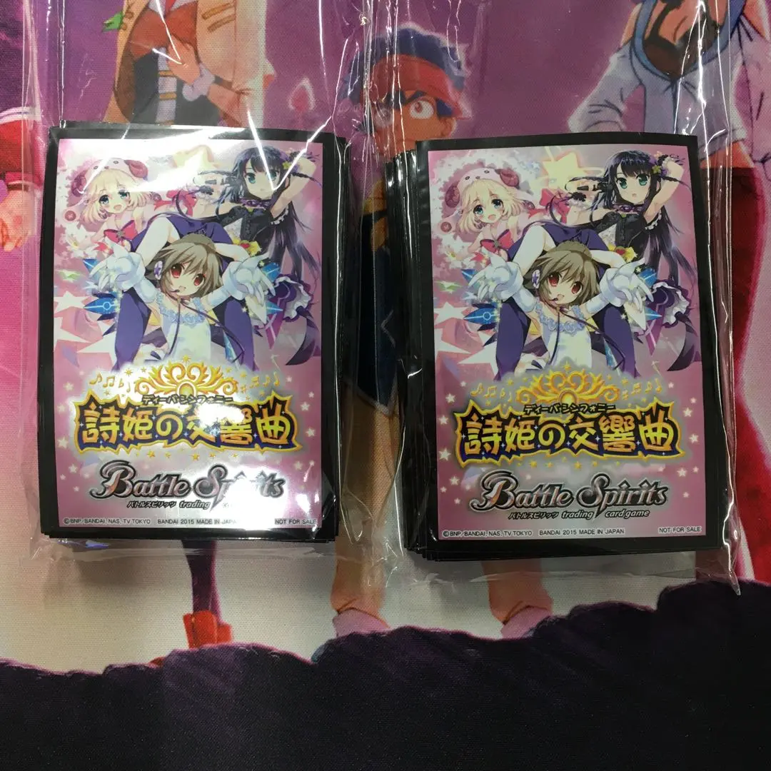 ディーバシンフォニー 詩姫の交響曲 20パック バトスピ 新品未開封 box 2025年最新】詩姫の交響曲の人気アイテム - メルカリ