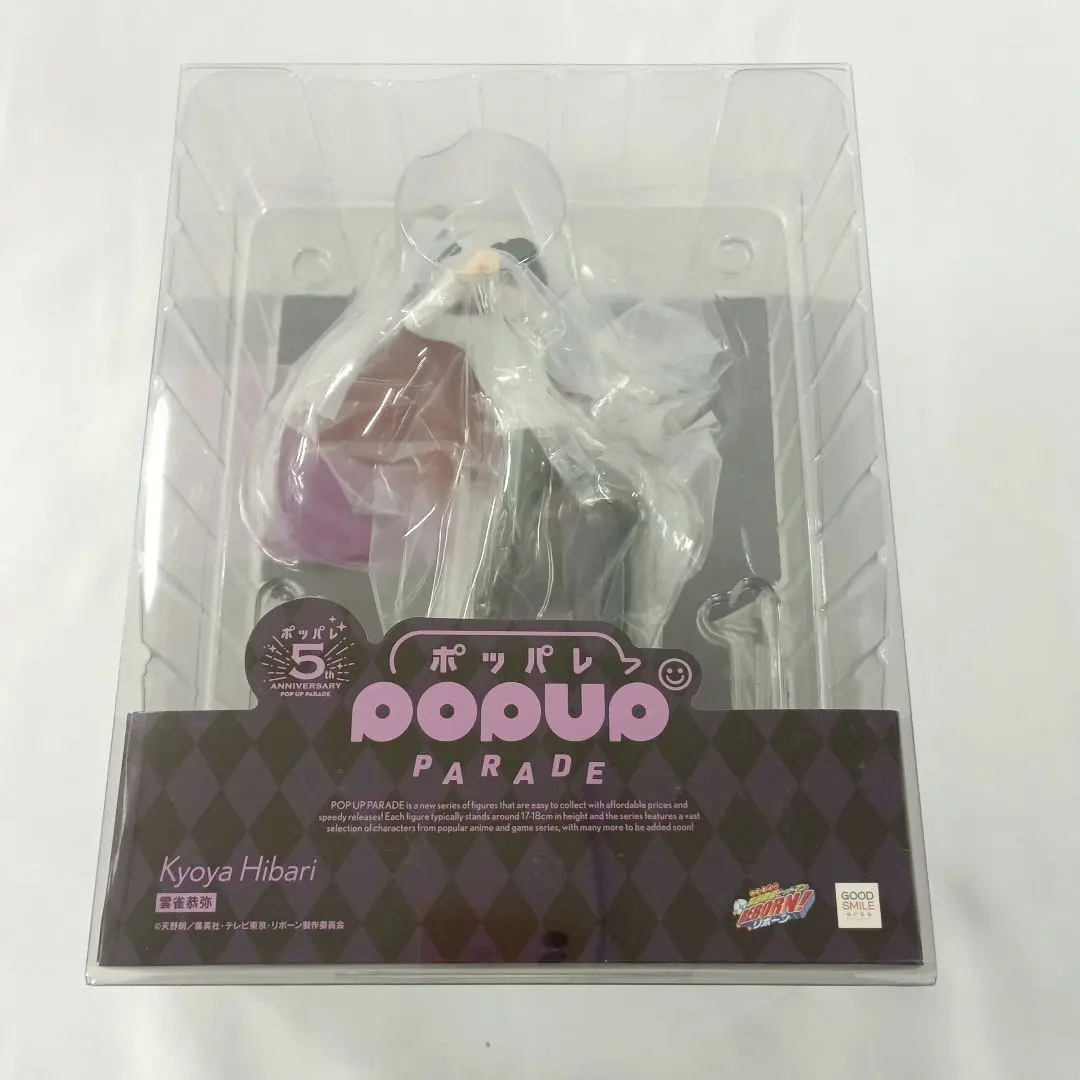 【新品・未開封】POP UP PARADE 雲雀恭弥 POP UP PARADE 雲雀恭弥 (フィギュア) - ホビーサーチ フィギュア