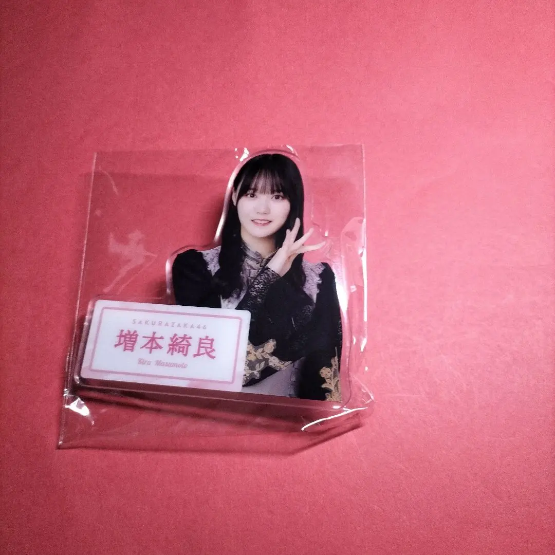 櫻坂46增本綺良「LAWSON限定亞克力徽章」 的縮圖