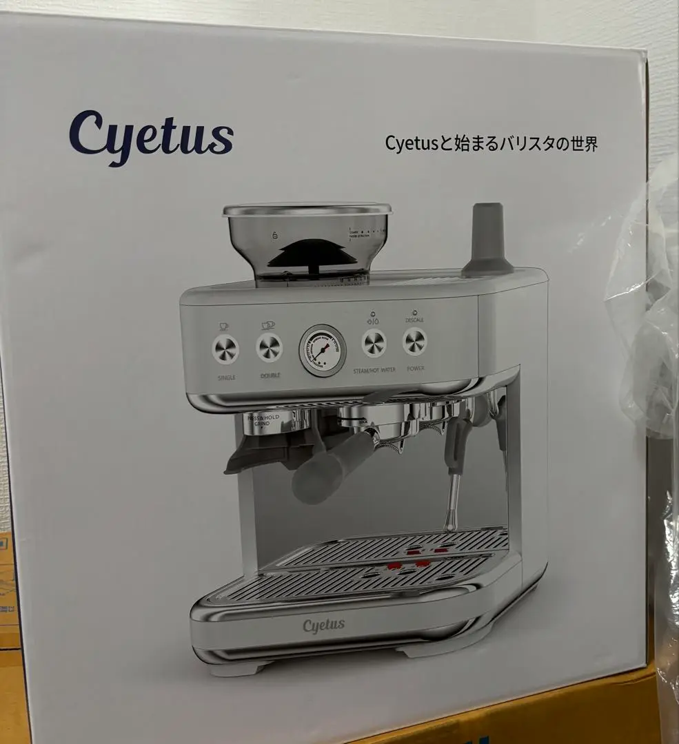 【1日限定値下げ！】Cyetus neoサイタスネオ　エスプレッソマシン 自宅でこだわりの1杯を！本格派エスプレッソマシン「Cyetus NEO