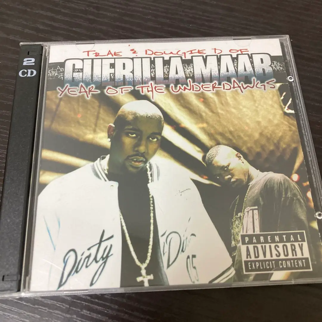 G-RAP/guerilla maab/レコード 2025年最新】GUERILLA maabの人気アイテム - メルカリ