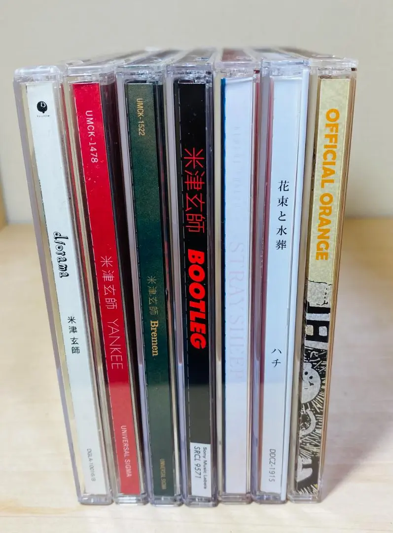 米津玄師 ハチ アルバム CD セット 米津玄師 ハチ アルバム CD OFFICIAL ORANGE ボカロの通販 by