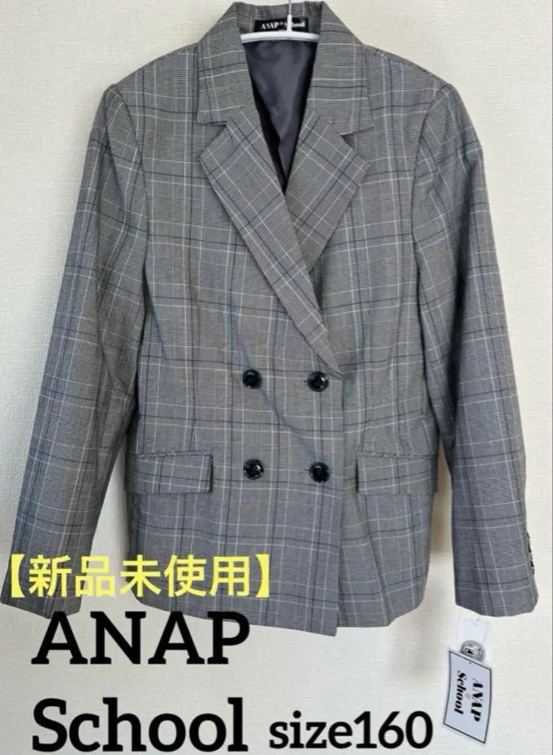 2025年最新】ANAP卒服の人気アイテム - メルカリ