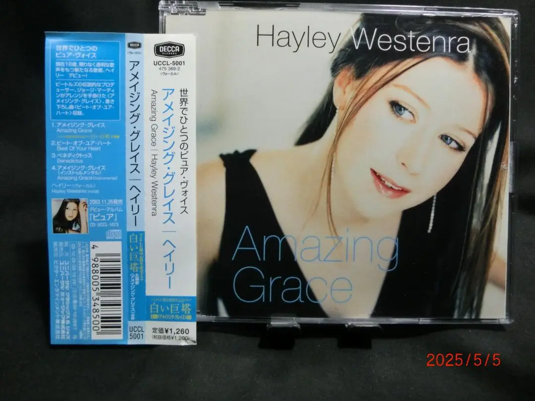 新品　SACD Hayley Westenra ヘイリーウェステンラ　輸入盤 2025年最新】ヘイリー・ウェステンラの人気アイテム - メルカリ