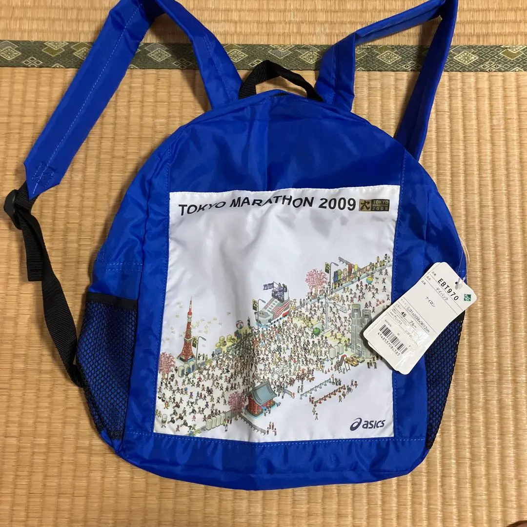 【新品】東京マラソン2025 リュック 東京マラソン2025 リュック 25L（東京マラソン2025 リュック 25L）