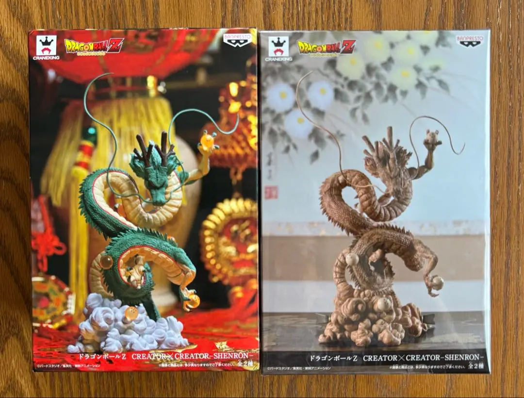 2025年最新】造形師×写真家 神龍の人気アイテム - メルカリ