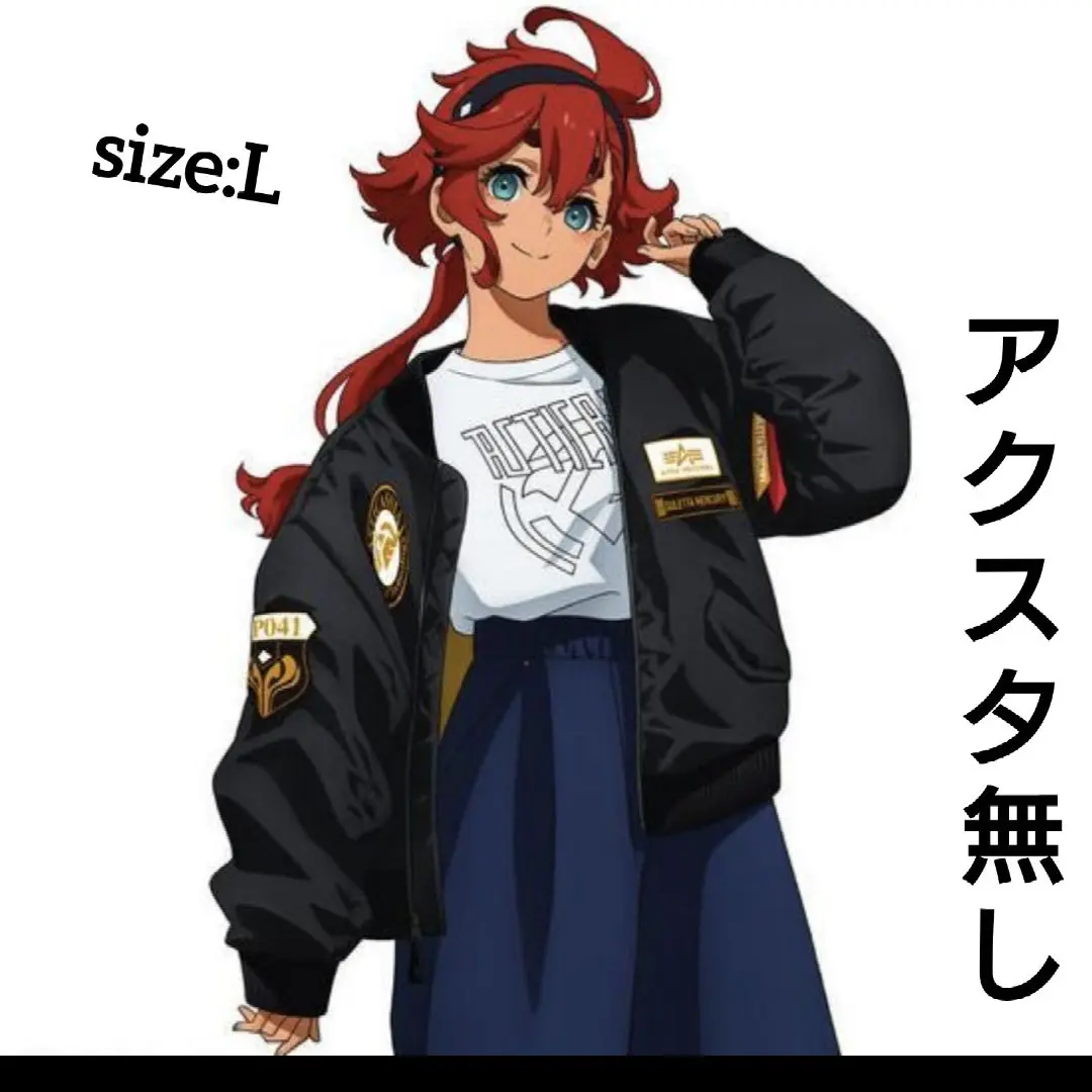 STRICT-G ALPHA MA-1 アクリルスタンド スレッタ 水星の魔女 2025年最新】STRICT-G ALPHA MA-1 水星の魔女』スレッタ