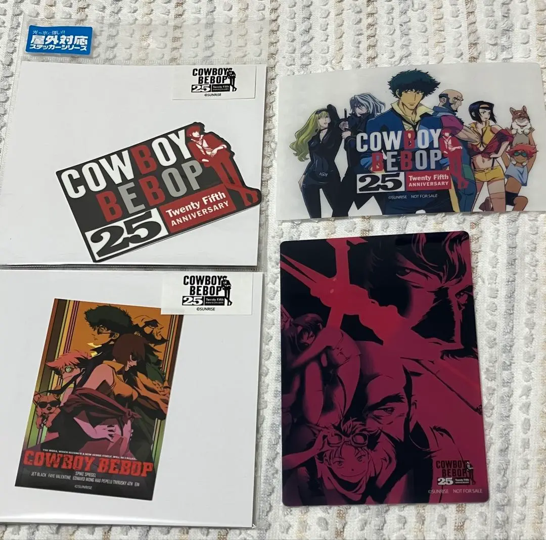 カウボーイビバップ 25周年記念展限定 アイン ぬいぐるみ 特典 非売品 カウボーイビバップ] 放送20周年『カウボーイビバップ』より
