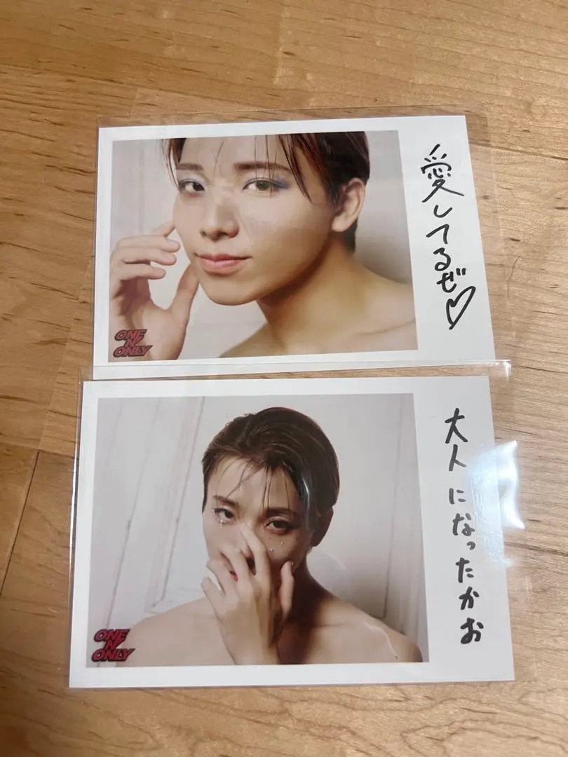 【最終値下げ】ワンエン 高尾颯斗 キラリ スクラッチ景品 2025年最新】高尾颯斗 スクラッチの人気アイテム - メルカリ