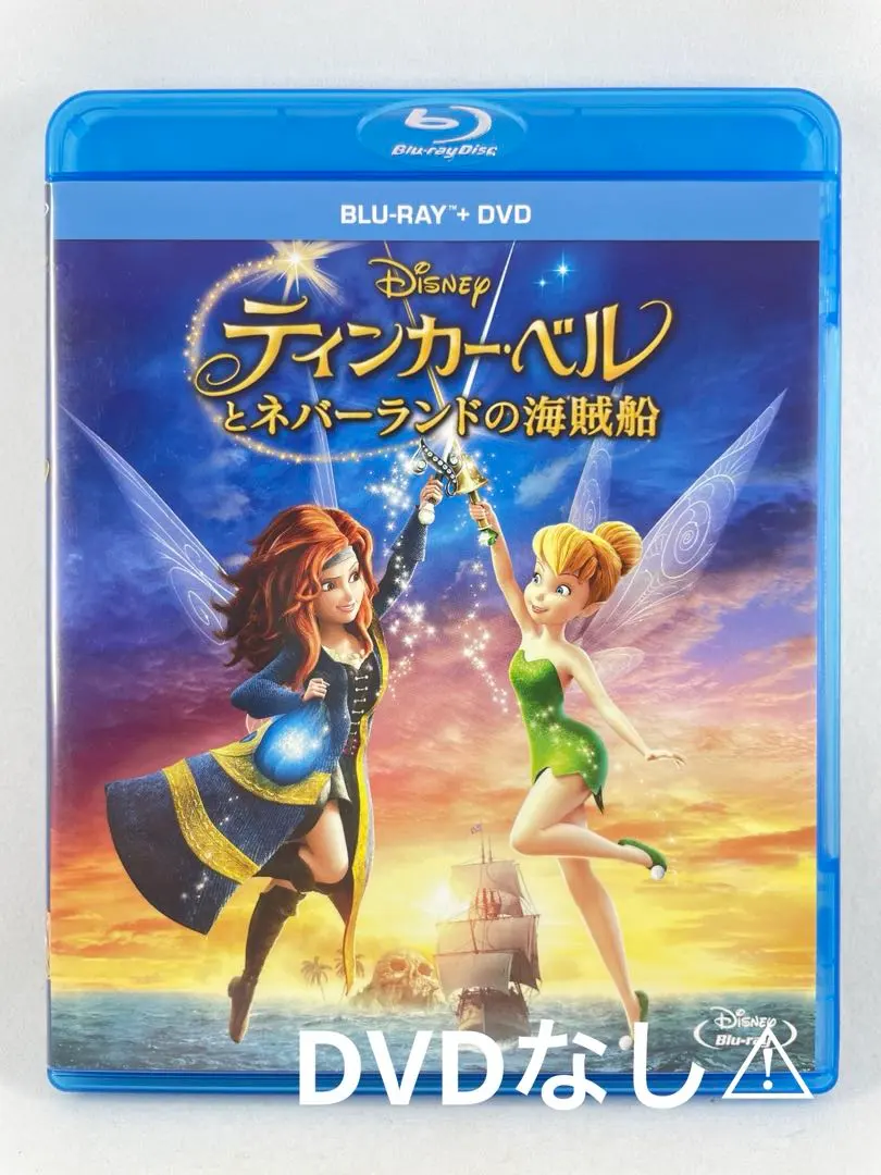 迪士尼 小叮噹與海盜船 的縮圖