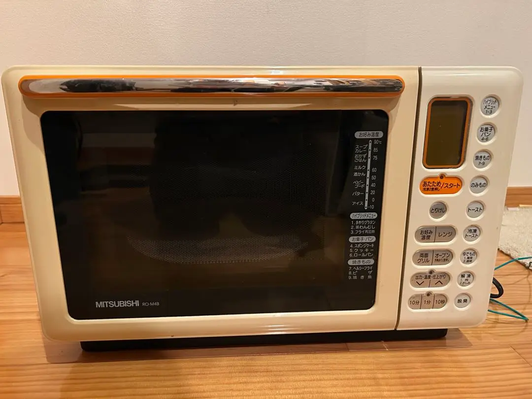 ◆激レア◆昭和レトロ◆新品未使用　三菱スチームオーブンレンジ　RO-2700 2025年最新】三菱 オーブンレンジの人気アイテム - メルカリ