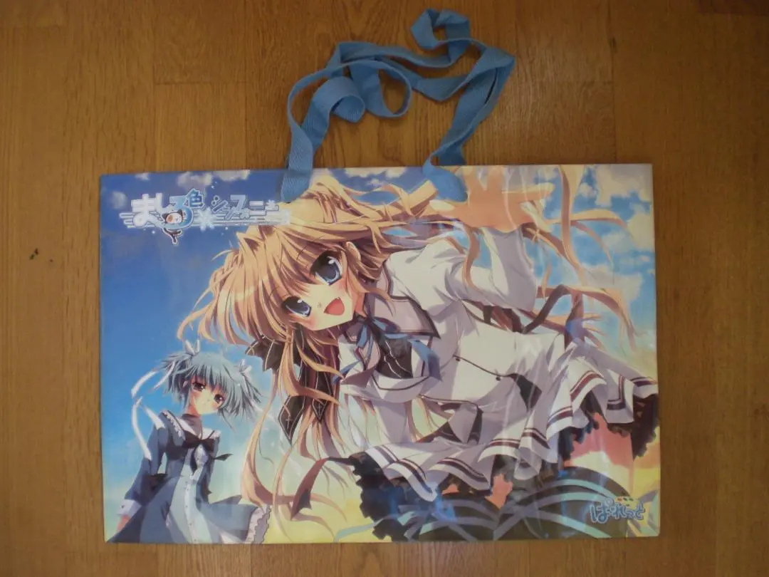 ましろ色シンフォニー BIGもふもふ毛布 翡翠亭 和泉つばす 61dcNopxWOL._UF350,350_QL50_.jpg