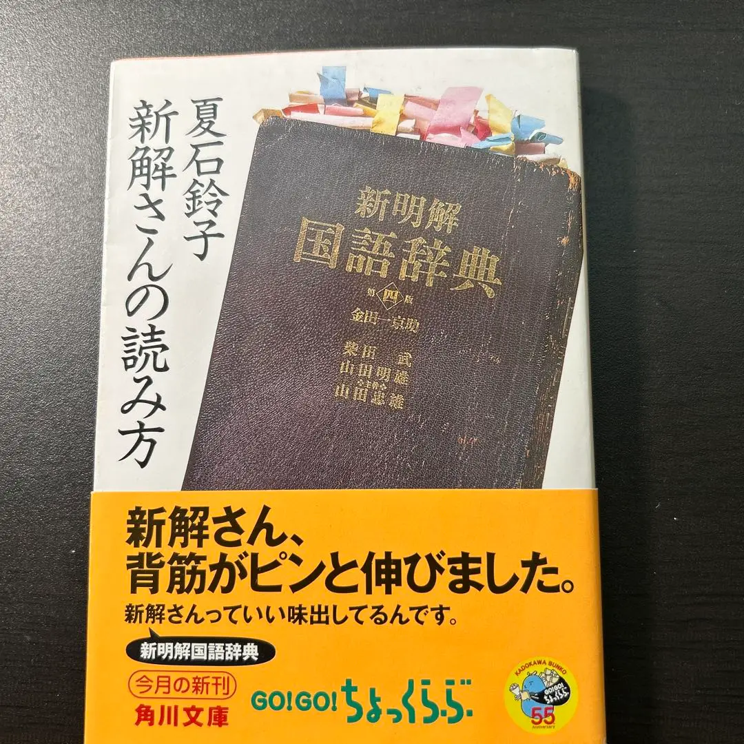【中古】 虹色ドロップ/ポプラ社/夏石鈴子 中古】 虹色ドロップ/ポプラ社/夏石鈴子の通販 by もったいない