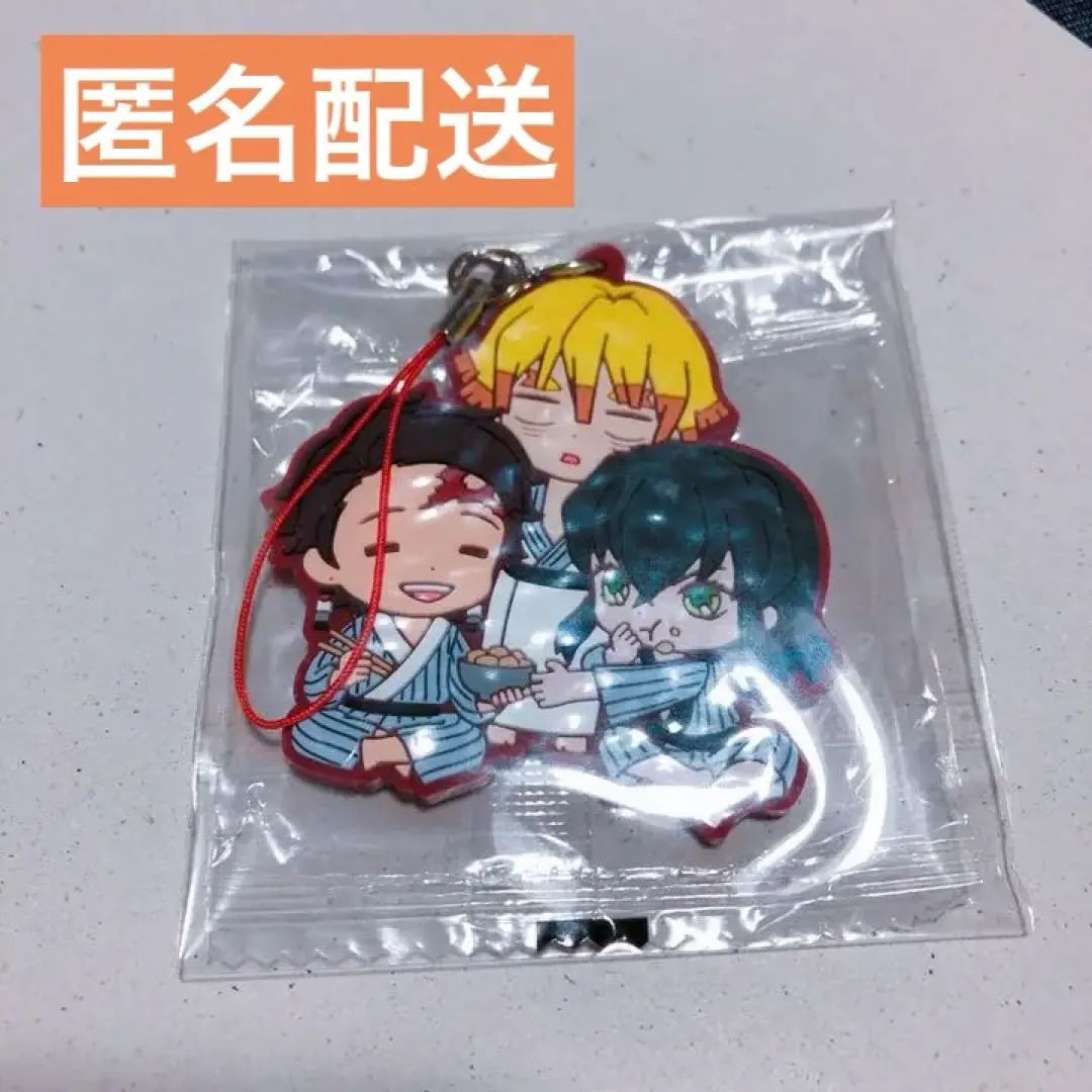 Thumbnail of Demon Slayer: Kimetsu no Yaiba: Capsule Rubber Mascot 4 Tanjiro Zenitsu Inosuke