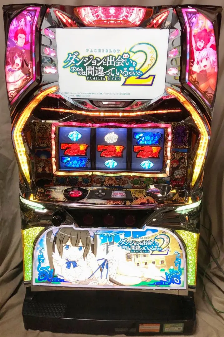2025年最新】ダンまち スロット 実機の人気アイテム - メルカリ