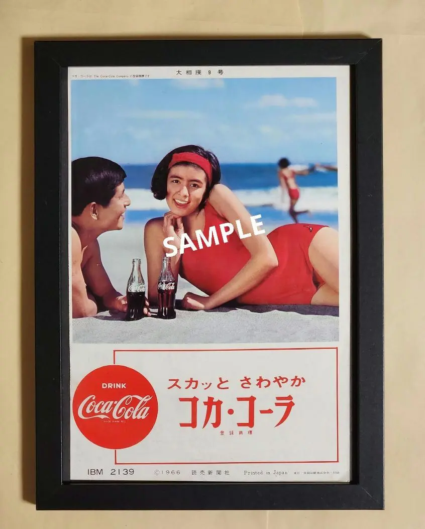 レア♦️コカコーラ♦️非売品ポスター☆サマーガール♦️店舗や部屋のインテリアに♦️送料込 レア☆コカコーラ 非売品ポスター☆サマーガール☆店舗や部屋の