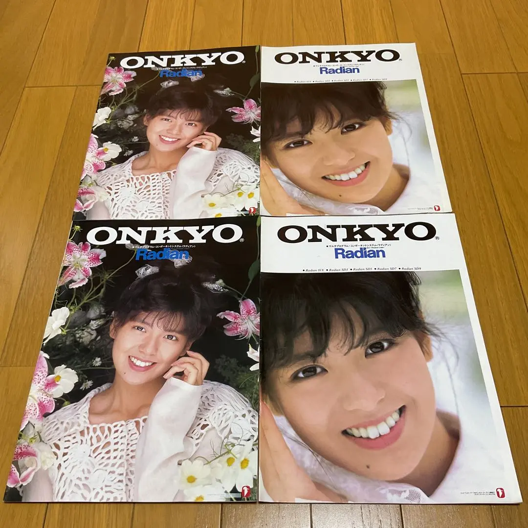 南野陽子　ONKYO Radian 特大ポスター　新品　未使用 南野陽子・ONKYO「ラディアン」CM | Sinn音楽館