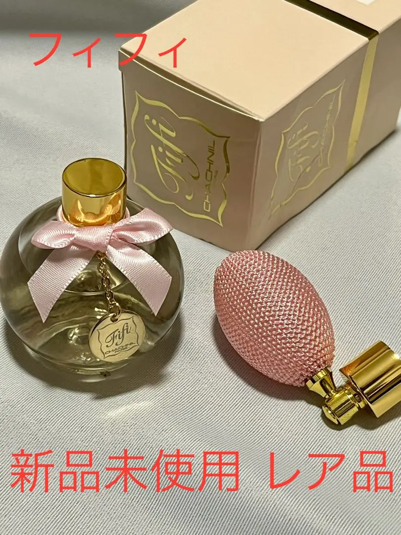 Fifi Chachnil フィフィシャシュニル　香水　40ml Fifi Chachnil Fifi Chachnil perfume - a fragrance for women