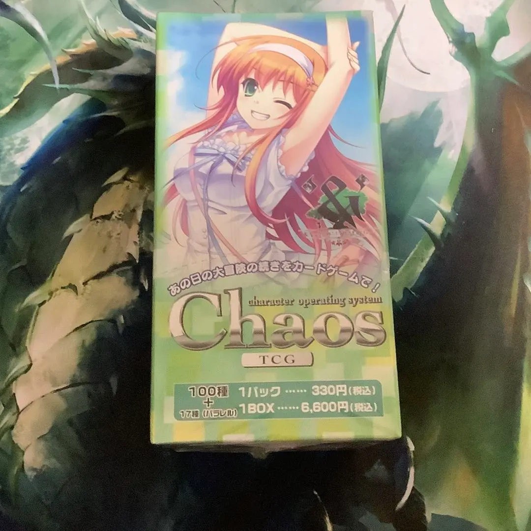 2025年最新】空の向こうで咲きますようにの人気アイテム - メルカリ