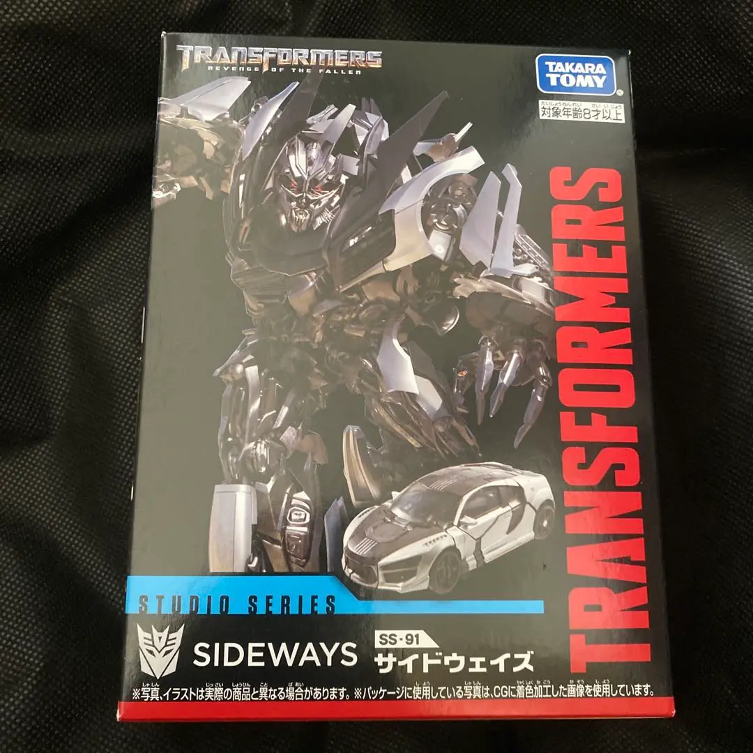 2025年最新】トランスフォーマー ss-91の人気アイテム - メルカリ