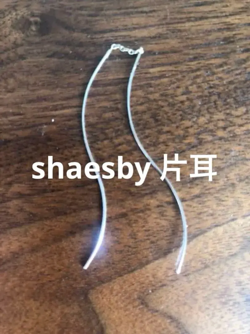 2025年最新】Shaesbyの人気アイテム - メルカリ