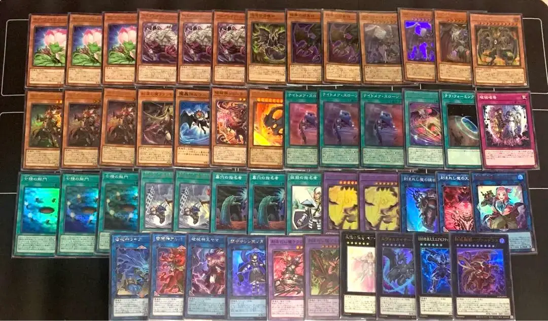 2025年最新】デモンスミスユベルの人気アイテム - メルカリ