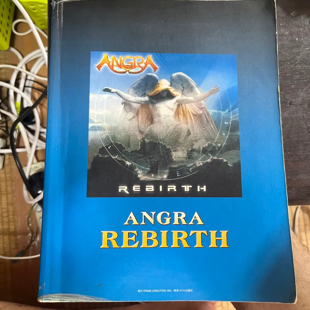 2025年最新】Angra バンドスコアの人気アイテム - メルカリ