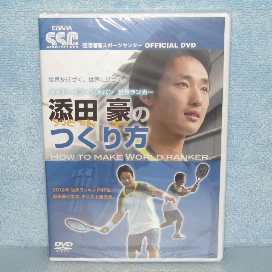 テニス日本代表添田豪選手着用ロンT テニス日本代表添田豪選手着用ロンT （添田豪がイスタンブールで