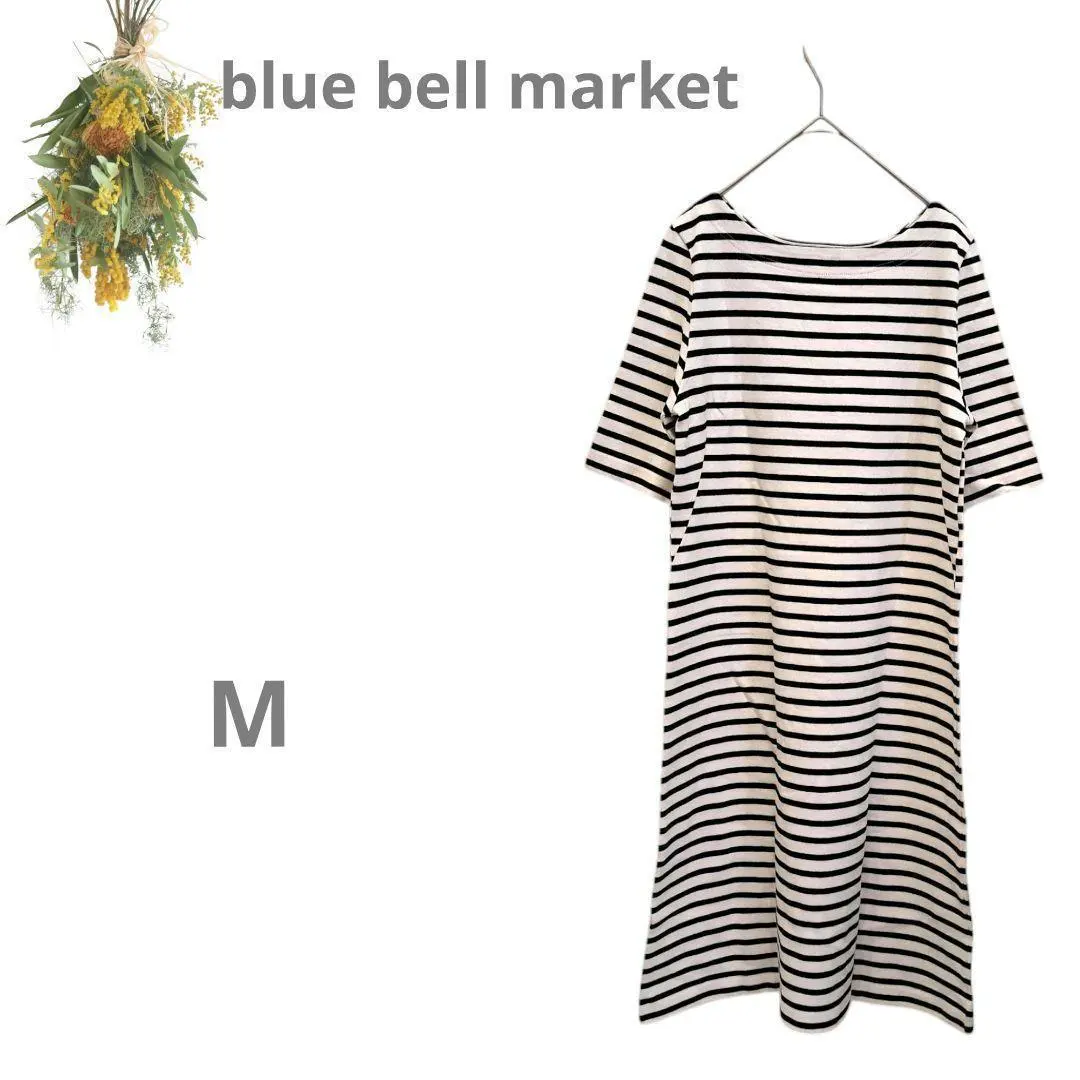 Thumbnail of 【blue bell market】 Five-sleeve border knee-length dress, cotton, size M