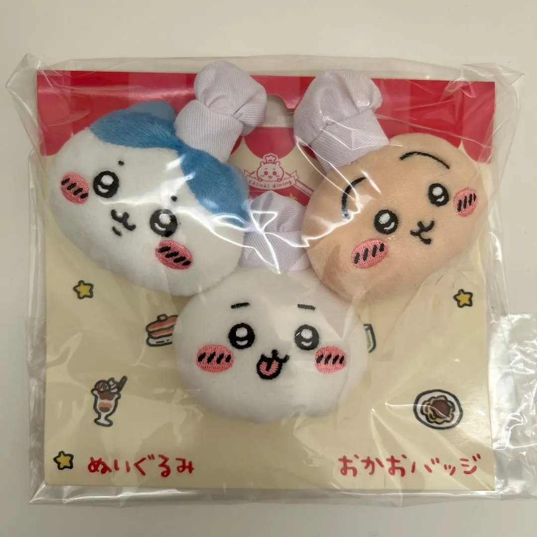 Thumbnail of Chikawa Restaurant Cook Plushie Face Badge