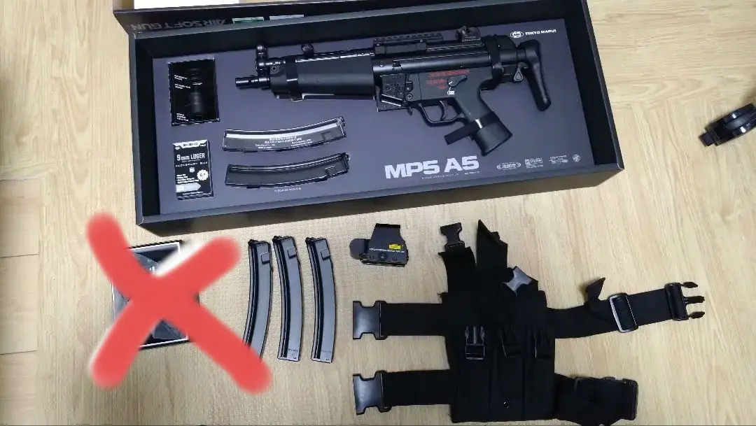 MP5 ハイサイクル（ガンケース付） Amazon | □フルセット□ ハイサイクル 電動ガン MP5K クルツ