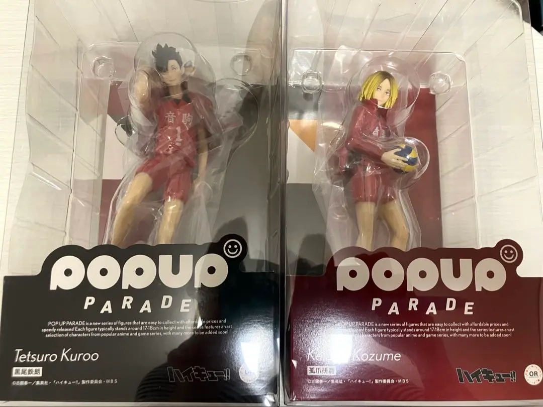 GOOD SMILE COMPANY - POP UP PARADE ハイキュー!! 孤爪研磨 GOODSMILECOMPANY グッドスマイルカンパニー フィギュア 未開封品 外箱イタミあり GOOD SMILE COMPANY - POP UP PARADE ハイキュー!! 孤爪研磨