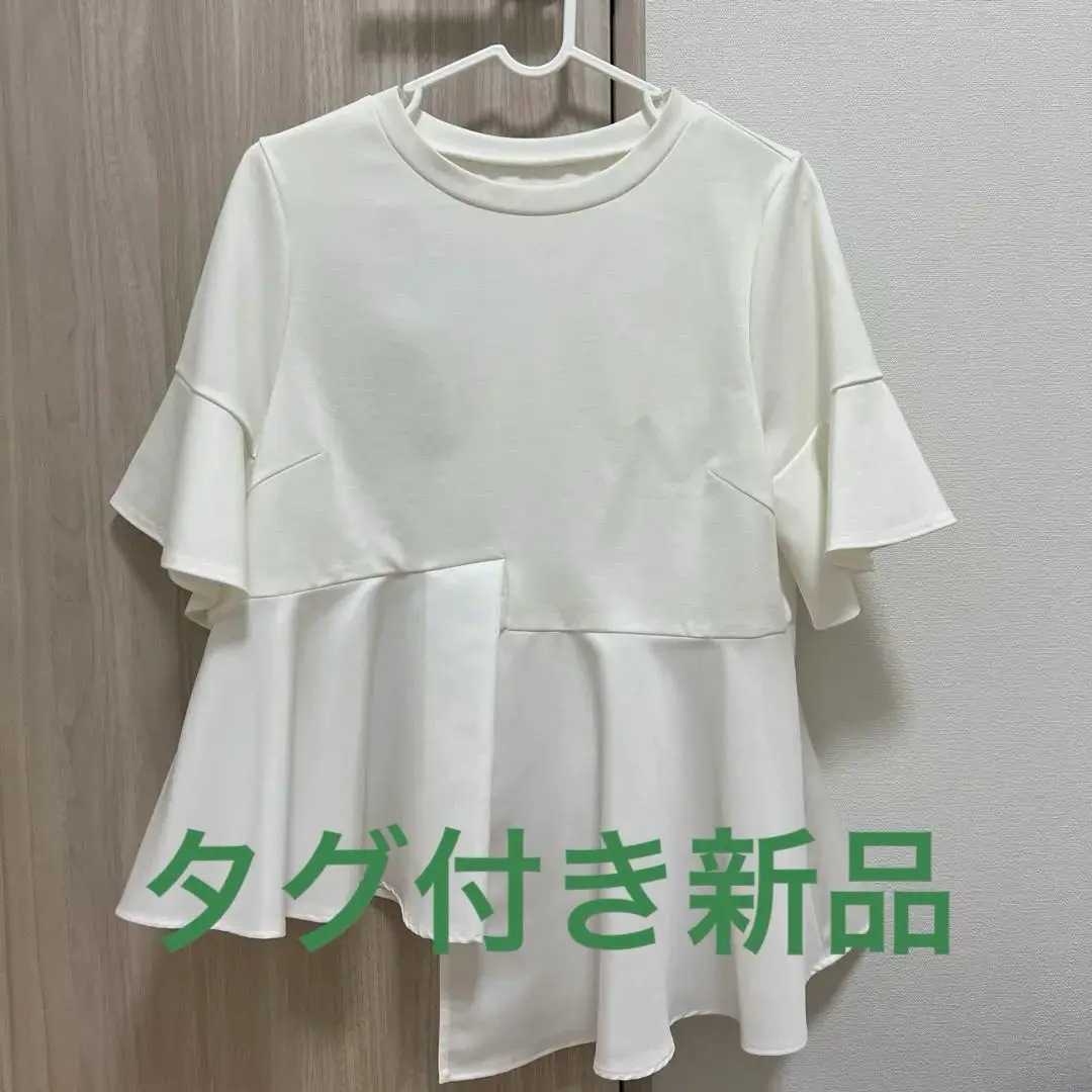 美品】Maison de Dolce アシンメトリー ペプラム Tシャツ白