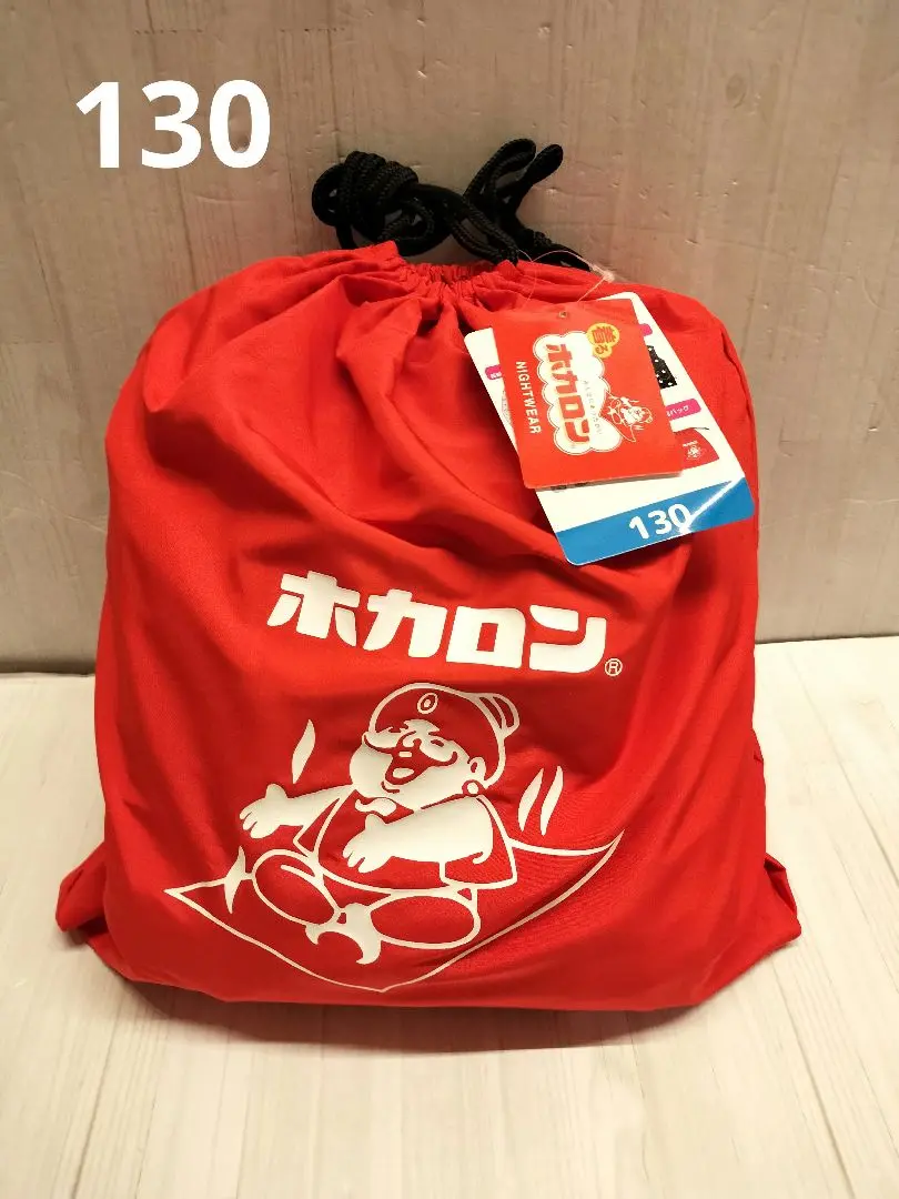 未開封品❗️ホカロン　ルームウエアハッピーバッグ　サイズL 未開封品❗️ホカロンルームウエアハッピーバッグサイズL