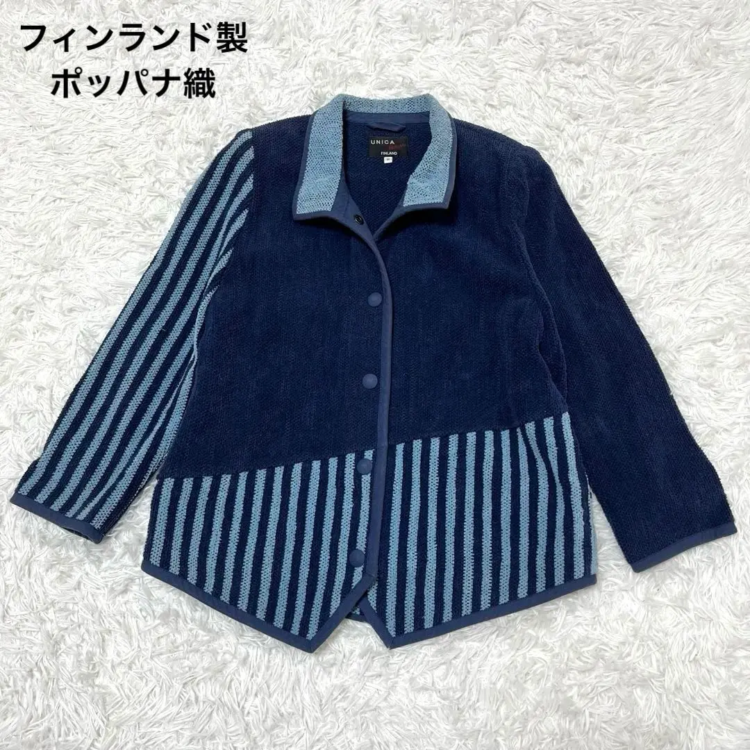 ANNIKKI KARVINENジャケット フード ポッパナ織り フィンランド Annikki Karvinen Finnish Vintage Chenille Handmade Cropped