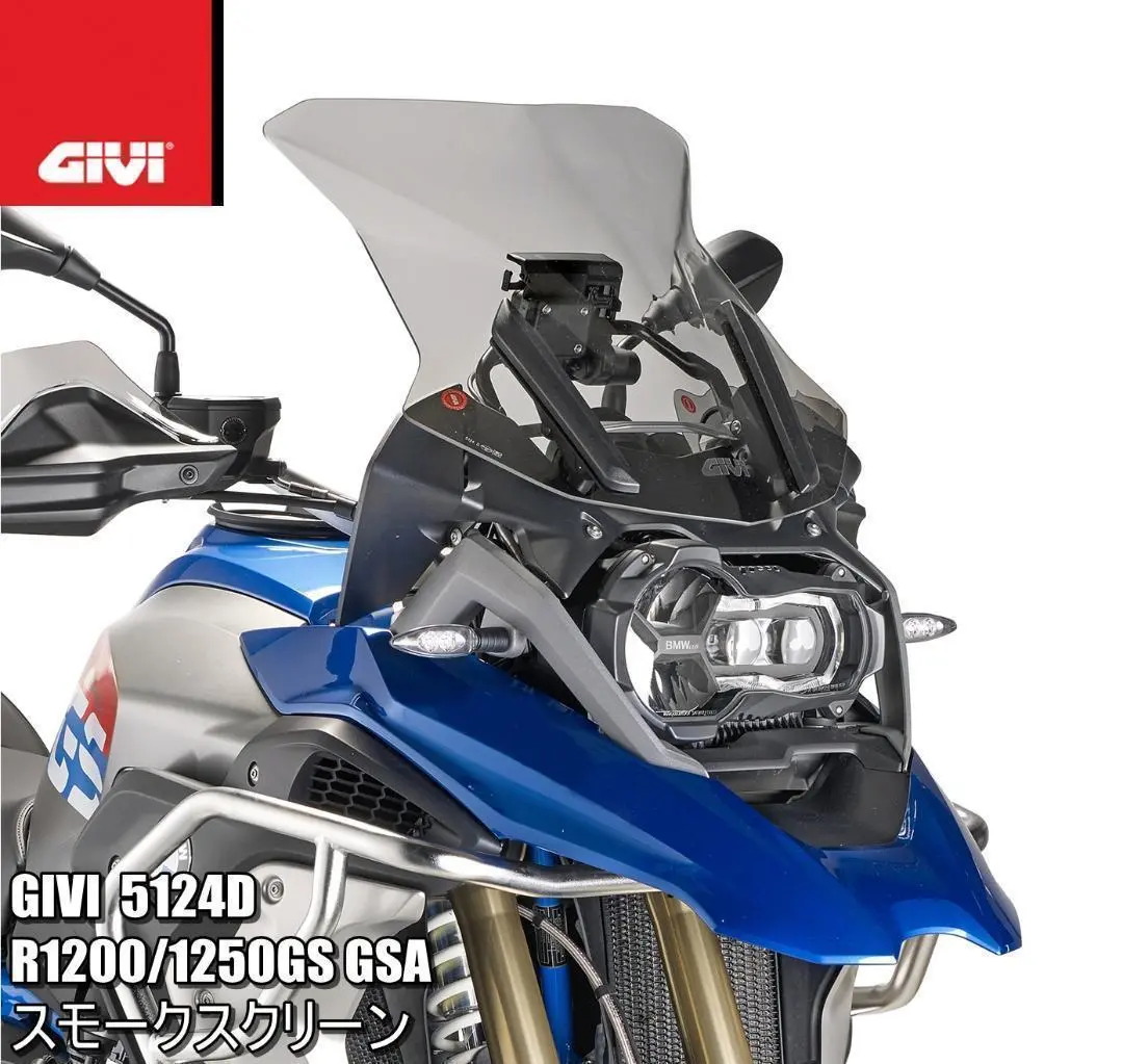 BMW R1200GS(空冷) 純正スモークスクリーン 2025年最新】r1200gs 純正スクリーンの人気アイテム - メルカリ