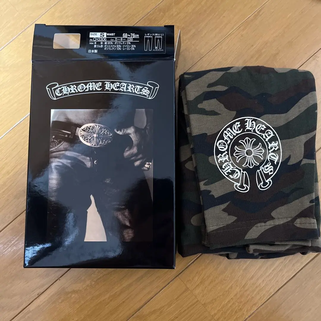 クロムハーツレギンス迷彩 新品未使用 楽天市場】≪Brand new≫ CHROME HEARTS Ladys Leggings