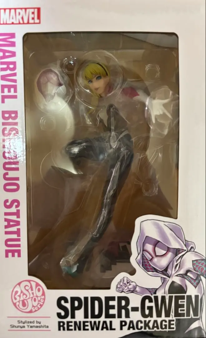 Thumbnail of MARVEL Bishoujo Spider-Gwen