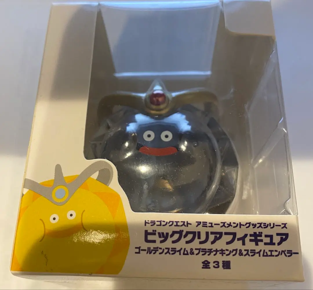 ドラゴンクエスト　ビッグクリアフィギュア　プラチナキングスライム　21点セット ドラクエ ビッグクリアフィギュア はぐれメタル プラチナキング