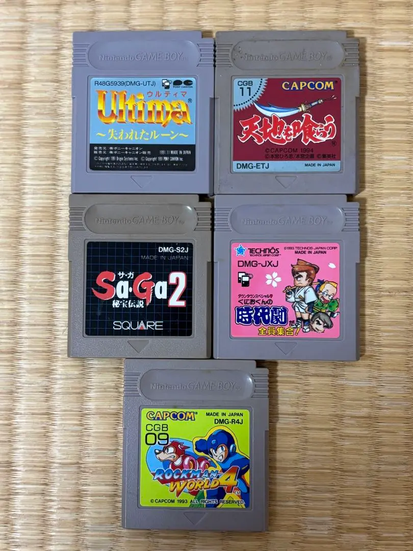 【箱取説付き】ダウンタウンスペシャルくにおくんの時代劇だよ全員集合！ゲームボーイ ダウンタウンスペシャル♥ くにおくんの時代劇だよ全員集合