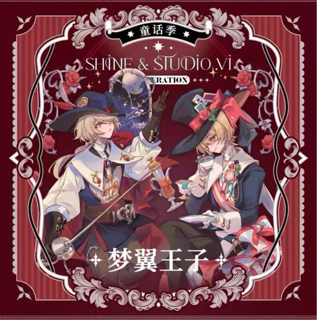 *ᕷ˖°海外マステまとめ売り⋆*⃝̣⑅⃝◌̥⋆中古◊*゜⑫ 人気商品】 ᕷ˖°海外マステまとめ売り⋆*⃝̣⑅⃝◌̥⋆中古