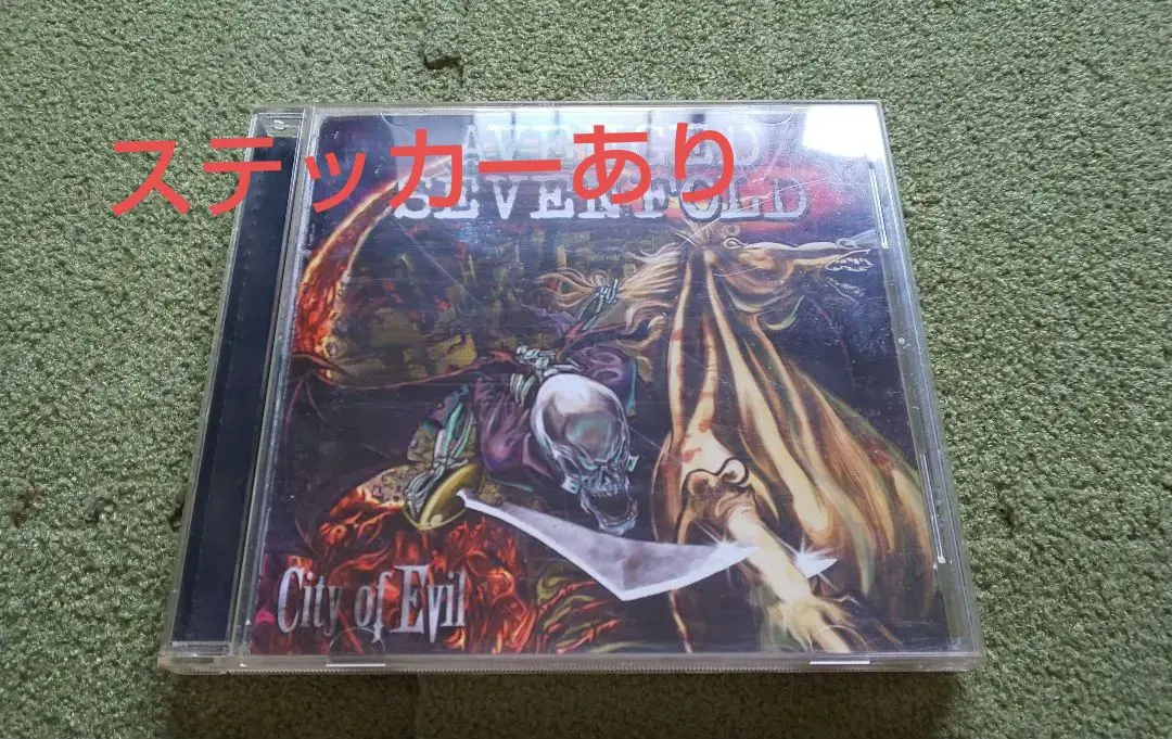 Vintage and Evil　ヴィンテージ・アンド・イーヴル VINTAGE AND EVIL / ヴィンテージ・アンド・イーヴル/杉本憲史