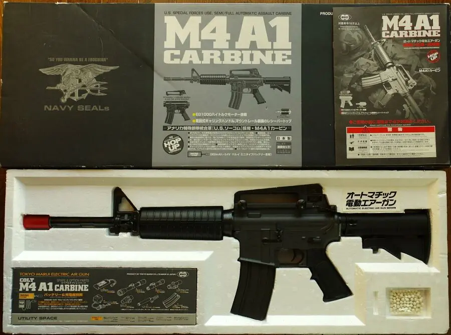 marui コルトM16-A1 箱付き 2025年最新】東京マルイ コルト m16の人気アイテム - メルカリ
