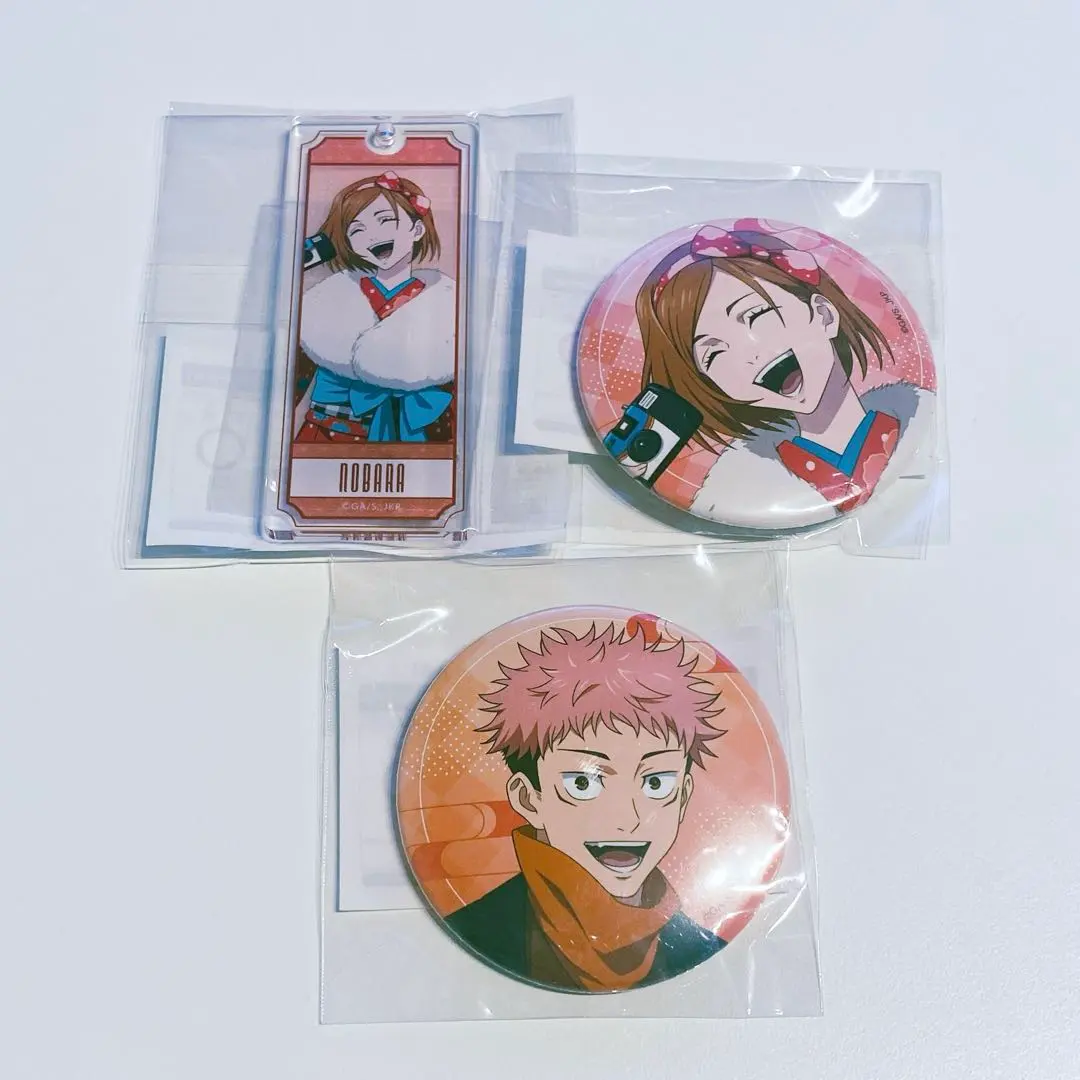 咒術迴戰 丸賞 和服風格 釘崎野薔薇 虎杖悠仁 的縮圖