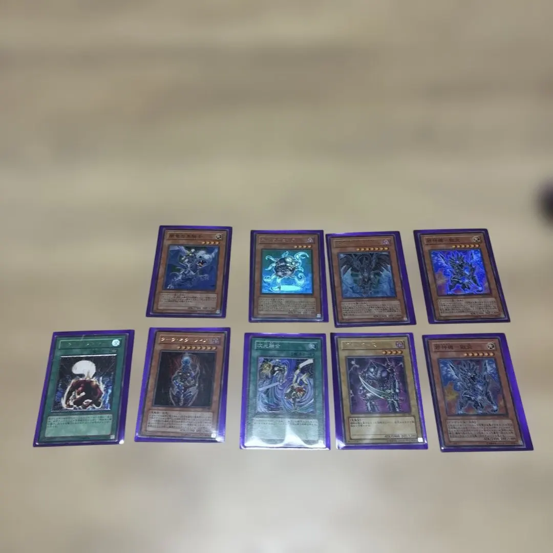 Thumbnail of Yu-Gi-Oh! OCG Trading Card Set