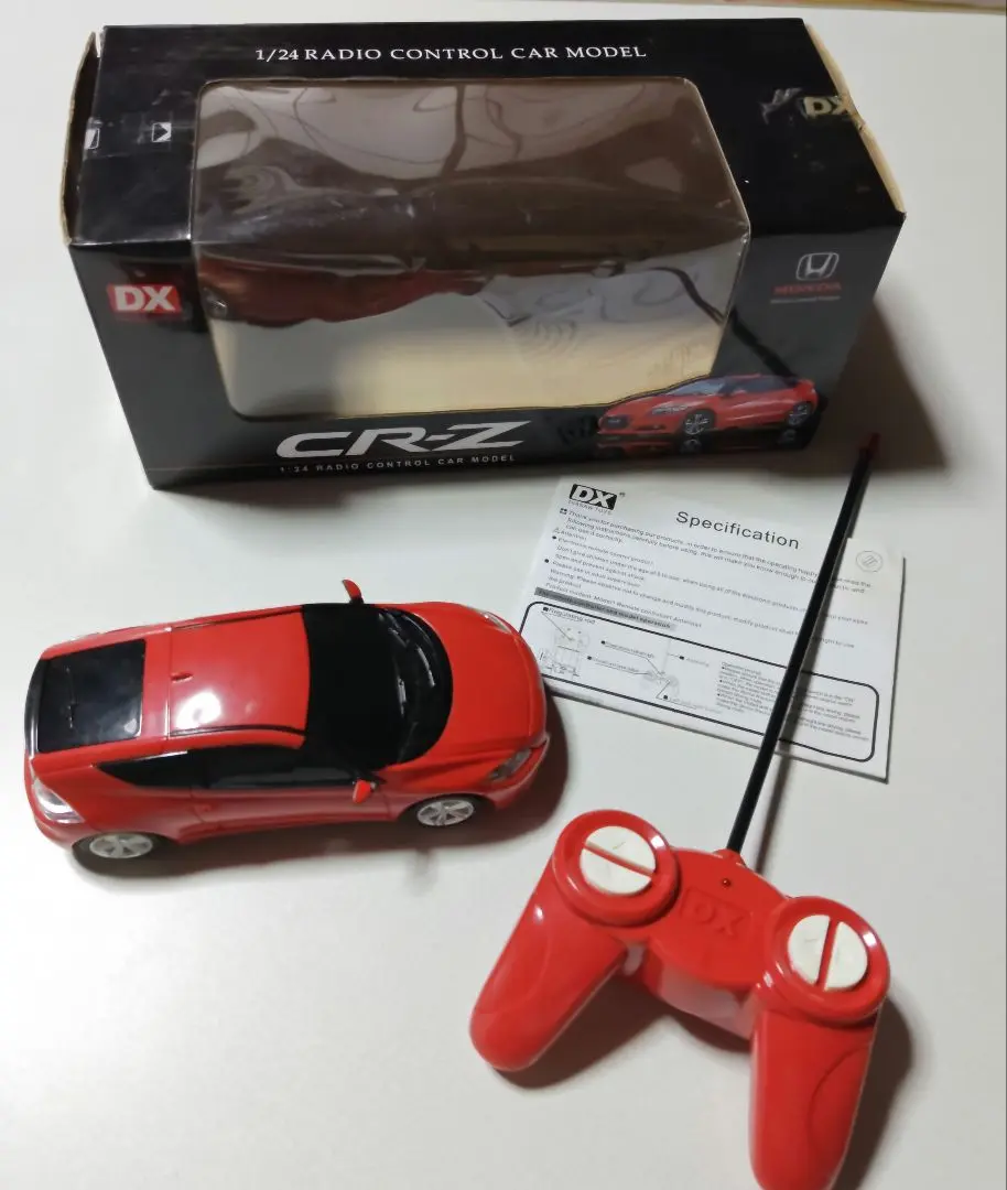 タミヤ ラジコン XB PRO CR-Z オートバックス当選限定（タミヤ
